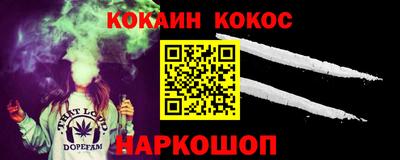 дмт Можга