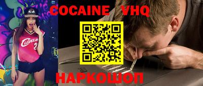 бутират Моздок