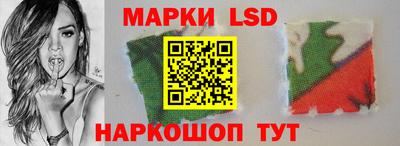 бутират Моздок
