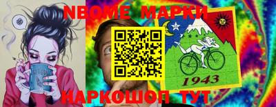 дмт Можга