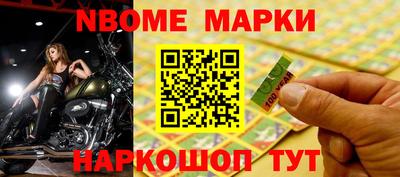 дмт Можга