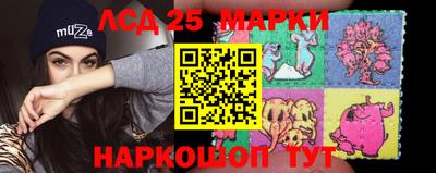 каннабис Можайск