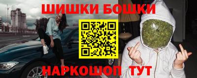 дмт Можга