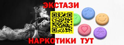 дмт Можга