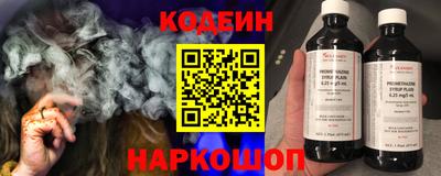 дмт Можга