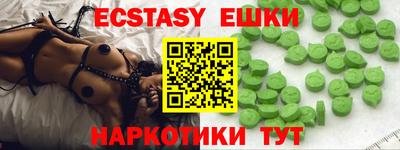 дмт Можга