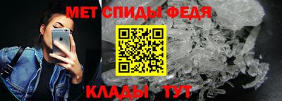 бутират Моздок
