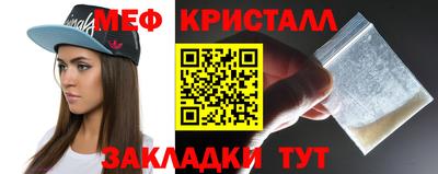 дмт Можга