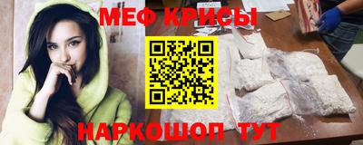 дмт Можга
